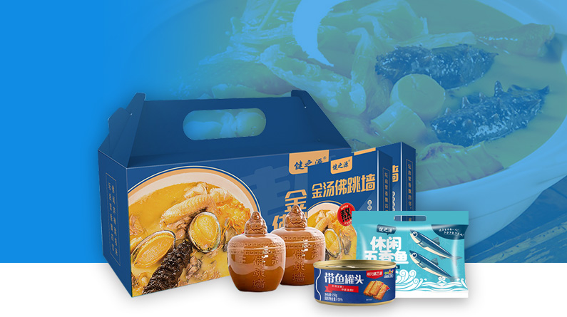 Seafood and othersimg