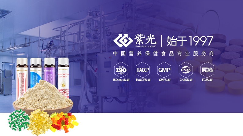 Product dosage formimg